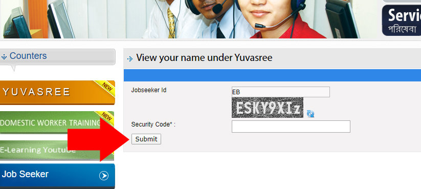 Yuvashree Application Status
