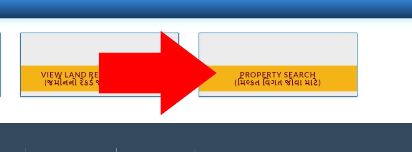 Any ROR Gujarat Property Search