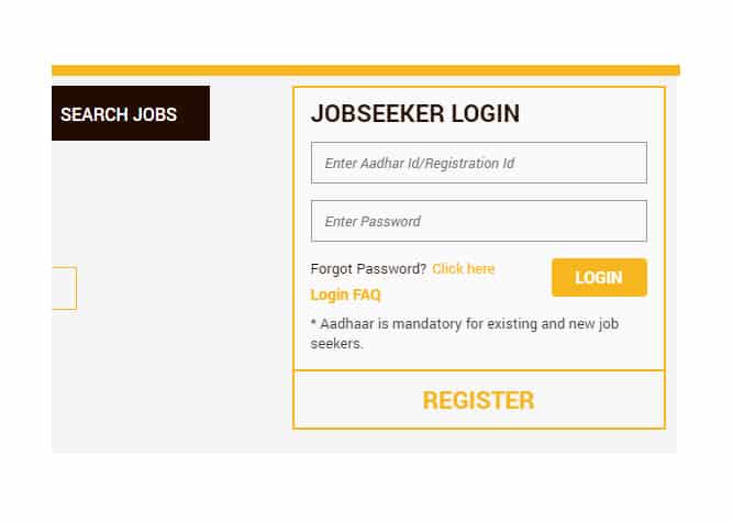 Rojgar Mahaswayam Maharastra Jobseeker login