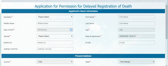 West Bengal Death Certificate Application Form