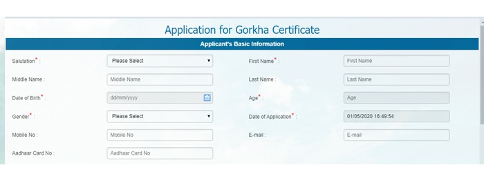 E-District West Bengal Gorkha Certificate Application Form